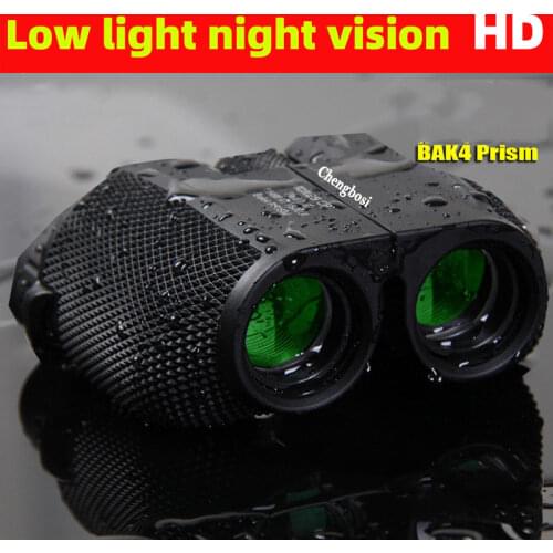 10X25 HD Binoculars BAK4 Prism Portable Zoom Optics Telescope Low Light Night Vision For Outdoor Hunting Camping Tourism