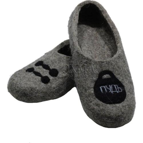 Мужские тапочки ЭХМа China At AliExpress