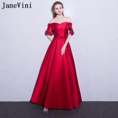 JaneVini Charming Satin Beaded Burgundy Bridesmaid Dresses for Women A Line Boat Neck Poet Short Sleeves Backless Vestidos Gala