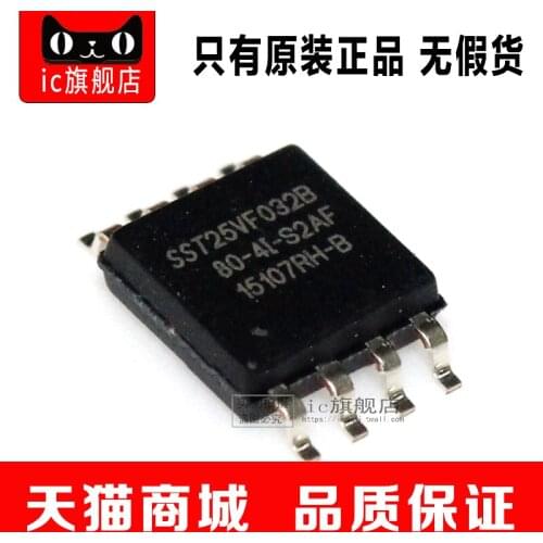SST25VF032B-80-4I-S2AF SOP8 SST25VF032B