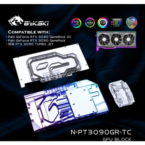 Bykski GPU Active Backplate Block For Palit RTX 3090 GameRock OC/ Maxsun RTX 3090 TURBO JET Video Card VRAM Radiator Cooler