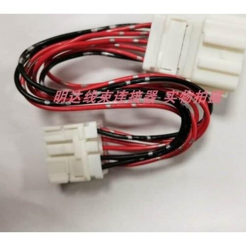 For Honda Jade Accord installs atmosphere light fuse box power 8PIN harness plug cable