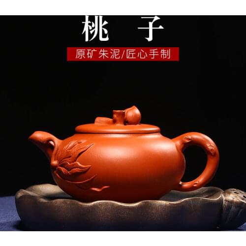 Yixing ores are recommended by the pure manual teapot tea set home office kung fu zhu mud peaches
