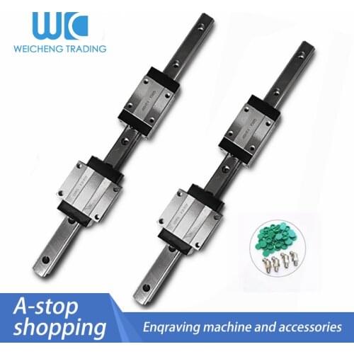 Linear rail 2pcs HGR20/HR25/HGR30+1200-2750mm with 4pcs steel HGH20/25/30CA or HGW20/25/30CC block machined guide for CNC parts