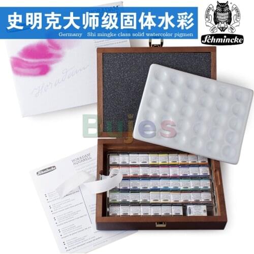 Schmincke Solid Watercolor, Master Class 48-color Wooden Box Set, Watercolor with Whole Solid,Birthday Gift,Artist