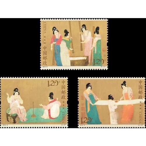 Exercising Diagram The Ancient Chinese Famous Paintings ,1PCS ,China Postage Stamps Brand New For Collecting 2013-8
