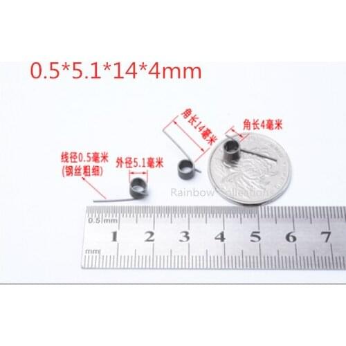 10Pcs 0.5*5.1*14*4mm Spring Steel Small Torsion Spring Hardware DIY , 2 different foot length