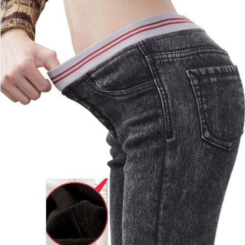 6XL Plus Size Winter Thicken Women Jeans Plus Velvet Stretch Boots Pencil Pants Casual Warm Long Trousers 2017 New