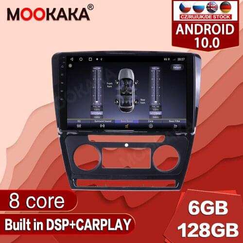 Android 10.0 128G For Skoda Octavia 2008-2013 Car Multimedia Player Radio GPS Navigation Auto Stereo Recorder Unit Audio