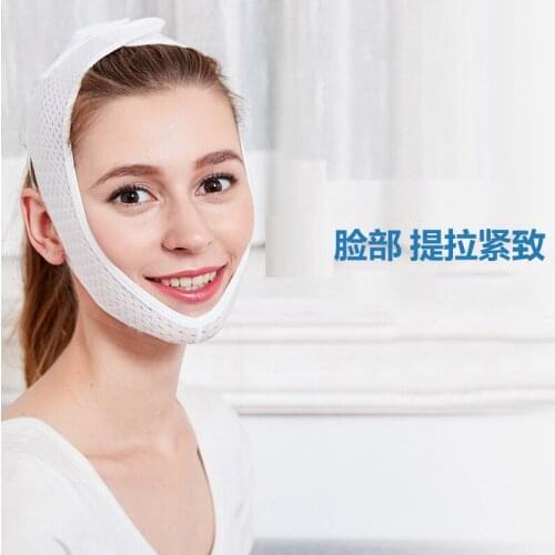 Breathable Sleep Band Mask V Shape Face Bandage For Line Carving Lifting Double Chin Striated Masseter Four Seasons Suitable