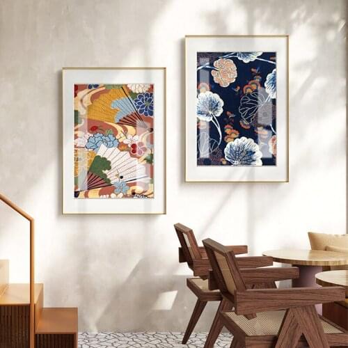 Colorful Feather Abstract Plant Landscape Red Green Tree Leaves Canvas Painting Wall Picture Poster Home Living Room Decoration