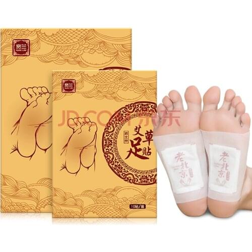 100PCS Wormwood Foot Patch Bamboo Vinegar Cleansing Nursing Moxibustion Subsidies Row Drug Beautifying Stick Subsidies detox