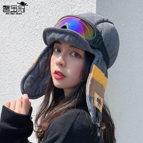 Lei Feng hat female winter warm ear protection Ski Hat windproof flying glasses hat cycling thickened northeast hat tide