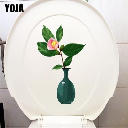 YOJA 13*21.5CM Plant Pot Fresh Cartoon Wall Sticker Home Room Bathroom Toilet Decor T1-0674
