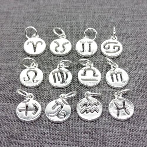 4pcs of 925 Sterling Silver Shiny Plain Zodiac Charms for Bracelet Necklace