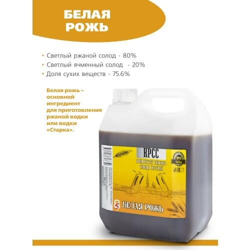 Дистилляторы KolSold China At AliExpress