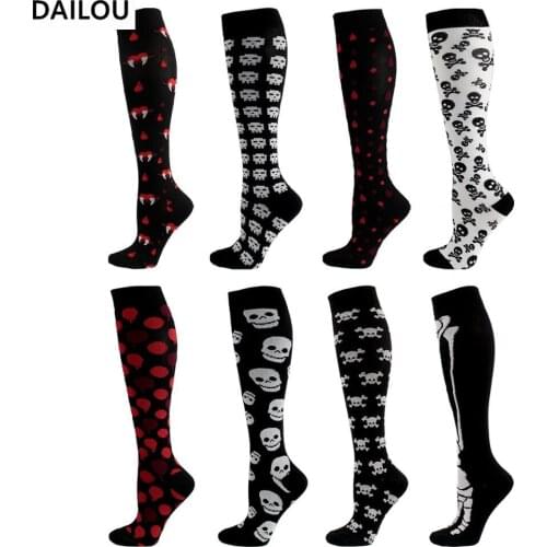 High-Quality Novel Compression Socks Men Women Sports Happy Funny Skull Relieve Pain Anti-Fatigue Nursing Compression Socks Gift