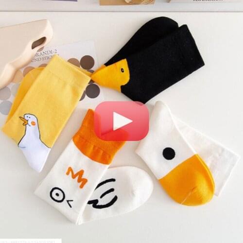 Funny Goose Head Socks Animal Casual Cotton For Women Socks Fashion Female Happy Sports Warm Harajuku Bird Sock Winter Cute Sox