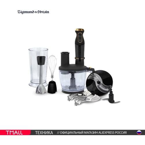 Zigmund & Shtain Kitchen Appliances