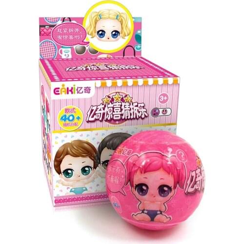 DIY Surprise Doll Box EAKI Brand Original Package Funny Baby Style Random Accessories Gift Playset Pretend Toy For Kid Birthday