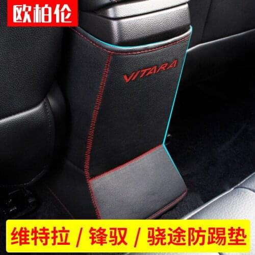 For Suzki vitra S.Cross Special armrest box anti-kick pad anti-kick protection pad modified anti-dirty pad Car accessories