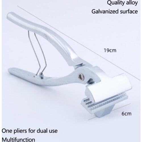 Zinc Alloy Art Tool Universal Canvas Pliers with Spring Return Handle for stretcher Bars Artist Framing Tool R7UB