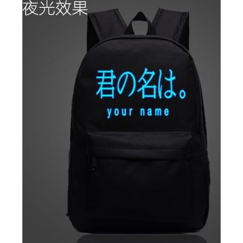 IVYYE Your Name Fashion Oxford Backpacks Shine Rucksacks Night Light Backpack Casual Luminous Travel Knapsack Unisex Gifts New
