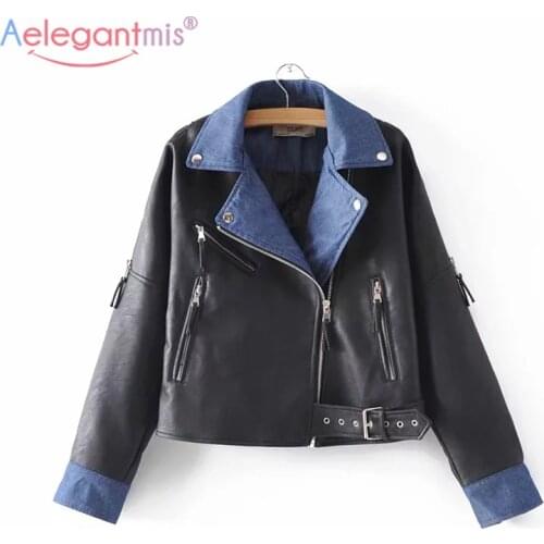 Aelegantmis 2021 New Pu Leather Jacket Women Fashion Loose Faux Leather Biker Jacket Black Soft Jacket Ladies Zipper Basic Coat