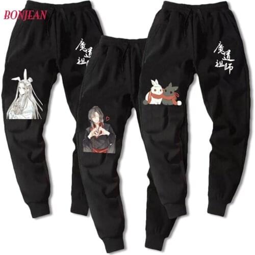 Summer Anime Mo Dao Zu Shi Cosplay Fleece Pant Wei WuXian Lan WangJi BL Winter Warm Casual Coat Unisex Trouser ChenQingLing Pant
