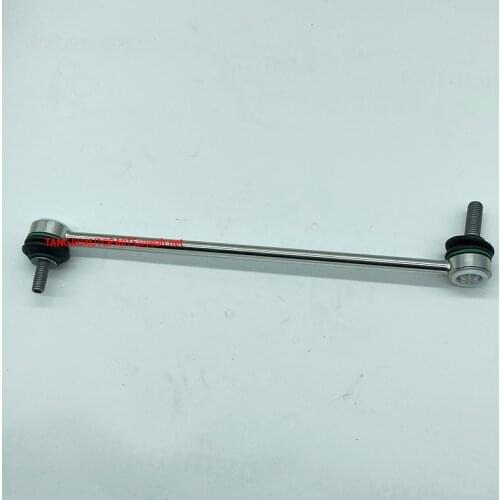 Stabilizer Bar Link Fit VOLVO XC90 2003-2014 XC70 V70 S80 31201602 K80501 31212692 307146852