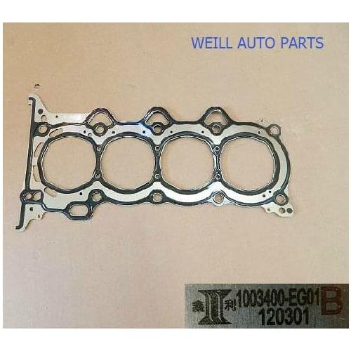 WEILL 1003400-EG01B Cylinder head gasket for Great wall haval H6 1.5 T CC6460RM01