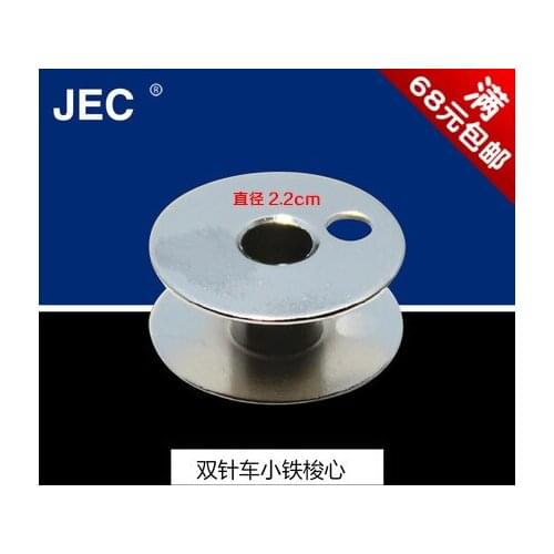 B9117-051-000 845 Two-pin carriage Small iron bobbin Small bobbin Double-needle bobbin core