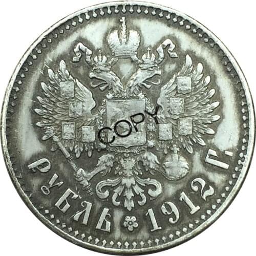 Russia 1 One Ruble Nikolai II 1912 Plated Silver Copy Coin Commemorative COINS