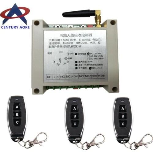 DC 12V 24V 36V 48V 10A 2CH RF Wireless Remote Control switch Garage door/shutter/radio/Projectors/Automated curtains