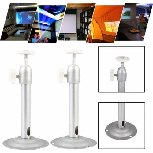 Cewaal Universal 360 Degrees Aluminum Alloy 18cm Mini LCD DLP Projector Ceiling Wall Mount Bracket Holder Stand