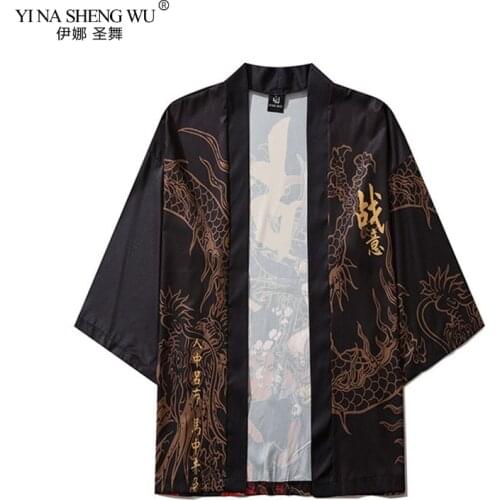 Men Yukata Women Japanese Samurai Kimono Cosplay Traditional Jackets Harajuku Retro Cardigan Thin Shirt Loose Tops Chinese Coat