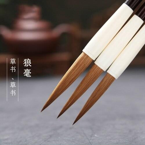 Shuangxi Shanlian Lake pen Wolf Hao Jiajian writing brush Chinese painting calligraphy large, medium and small line script