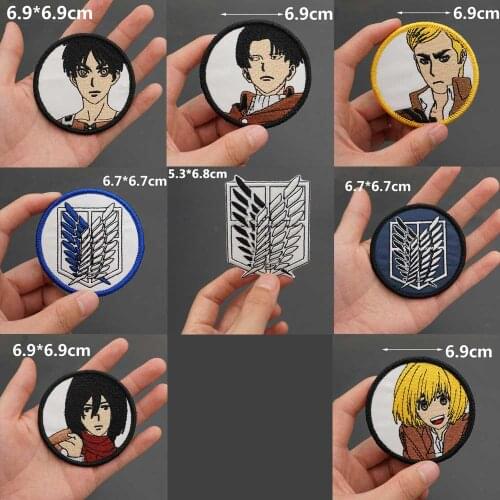Anime Attack on Titan Wings of Liberty Embroidered Patch army morale badge Accessories Appliques