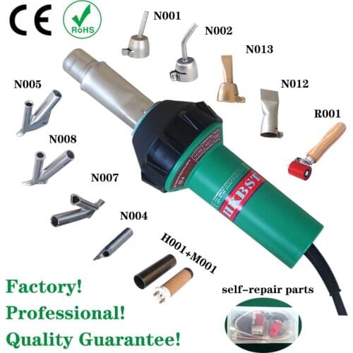 HKBST hot air welding gun for HDPE geomembrane welder for TPO roof with flat weld nozzle and rollers for plastic welder