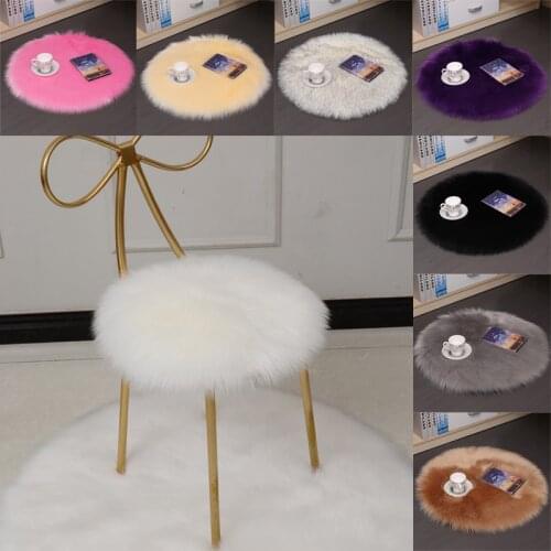 Textil Wool Round Cushion Stool Pad Thickening Dining Chair Cushion Anti-Slip Seat Mat Chair Mat Pad Skin Fur Area Rugs