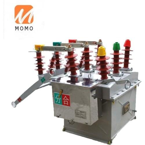 Vacuum circuit break outdoor high voltage switchgear