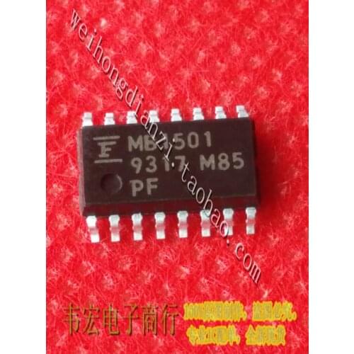 Free Delivery.MB1501 MB1502 MB1504 MB1507 SOP16 3