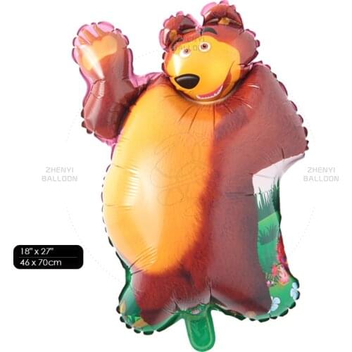 Big Brown Bear Foil Balloons Animals Jungle Safari Baloon Decoration Birthday Party Decorations Kids Air Ballon inflatable Toys