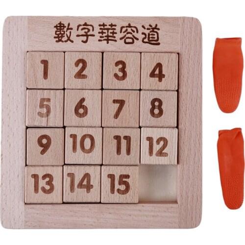 Digital Children Intelligence Development Brain Classical Decompression Customs Strong Puzzle Games