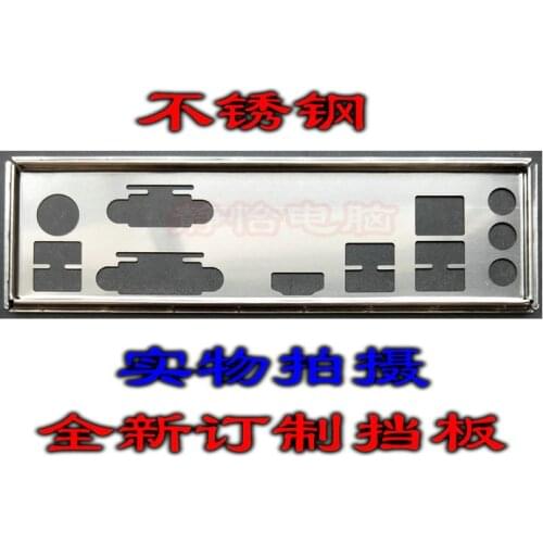 IO I/O Shield Back Plate BackPlate Blende Bracket For MSI H310M-PRO-VDH ，H310M-PRO-VDH PLUS
