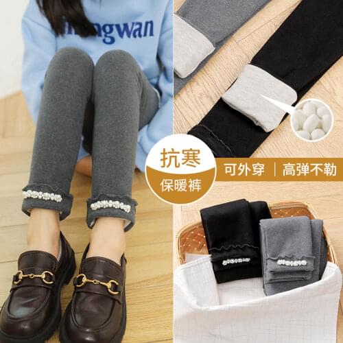 Брюки для девочек KEDMOAL China At AliExpress