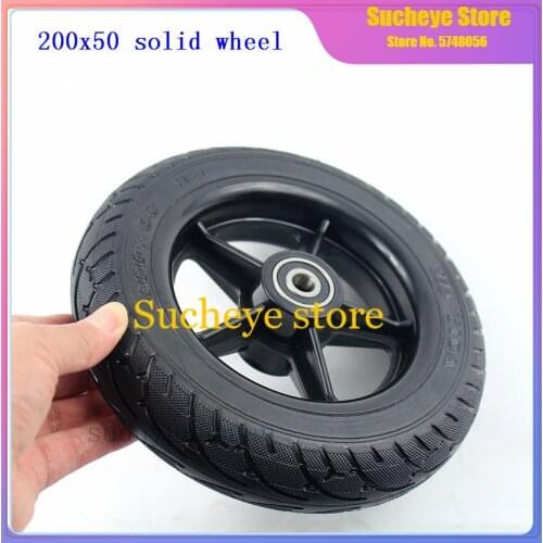 Electric Scooter solid Tyre Wheel 8" Scooter 200x50 Tubeless solid Tyre non-pneumatic tires 200x50 solid Electric Vehicle Wheel