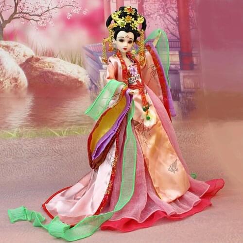 Estartek DBS China Ancient Costume The Female Emperor Wu Zetian Dream Doll BJD Collection Doll for Birthday Holiday Gift