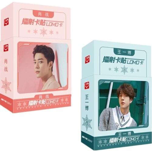 28 Pcs/Set Xiao Zhan,Wang Yibo Star Laser Card Sticker LOMO Card The Untamed Mini Greeting Cards Message Card Gift