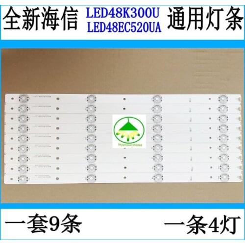 9 pcs/lot 100% NEW LCD TV backlight strip for Hisense LED48EC520UA LED48K300U Article lamp SVH480A08_4LED_REV02 48CM 4leds